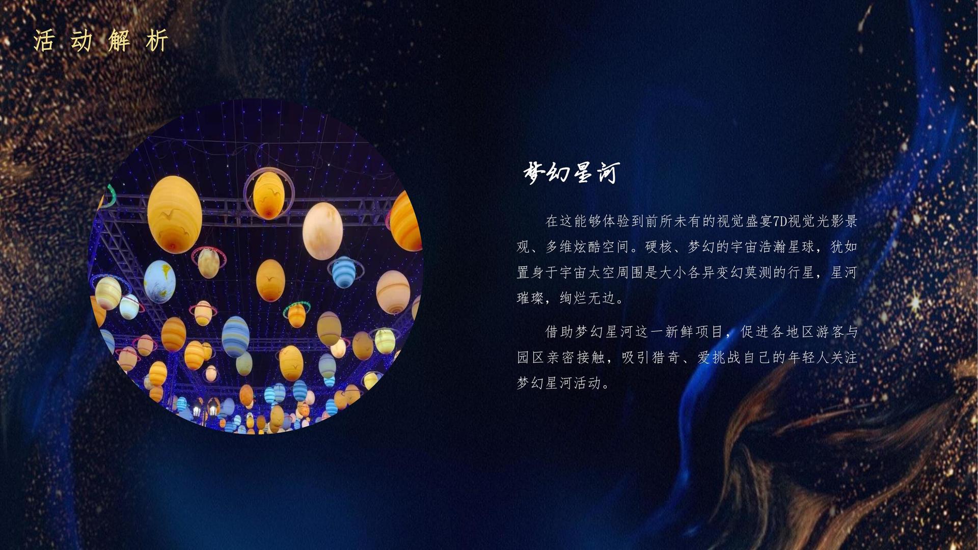 信瑞传媒高端影视